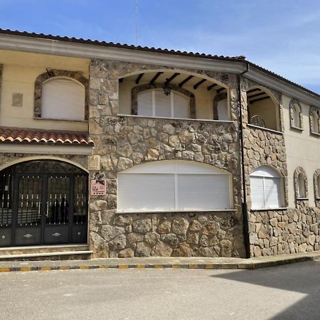 Casa De Turismo Rural - Mirador De Santa Marina Sobradillo Zewnętrze zdjęcie
